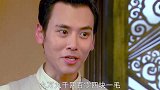 富家公子说洋文，小伙不懂问“死到扑”是什么意思，太搞笑了！