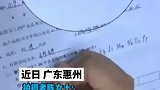 逃过了高考，却没能逃过进厂考试