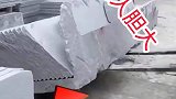 工资没了都不怕，撑死胆大的
