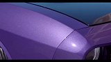 紫色挑战者 闷骚而不失情调改装车