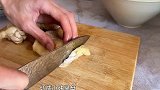 今天做了椒麻鸡，大家记得好好吃饭呀！