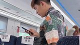 每次坐火车或者动车都要打开手机看很多次