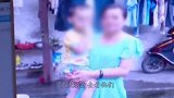 丈夫有“外遇”，妻子不但没生气，反而多次“撮合”两人