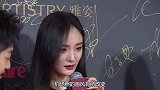 杨幂重新“营业”私服2.0版依旧少女感十足！