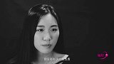 女生必看，3分钟明白保护自己有多重要！