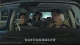 X玖少年团 8.2-电视剧小欢喜
