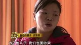 女子离婚后再婚，经常去看望和前夫生的孩子，现任丈夫却怀疑她！