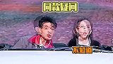 秦霄贤直呼，还想再多活两年~这“马路杀手”也没谁了呀