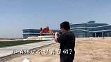 山东也出大闸蟹？规模还不小？来东营长长见识顺便游玩黄河三角洲