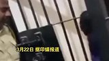 印度警方被犯人的越狱方法惊呆：小偷太瘦直接穿过监狱铁栏越狱