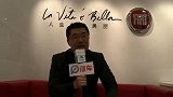 2013上海车展 PPTV汽车专访广汽菲亚特销售部市场科总监高冉