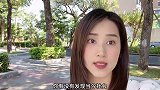 大家停一停，听听我说的是不是大实话