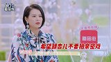 意外！胡杏儿曝老公不让演亲密戏，曾因胡杏儿说考虑而大发雷霆