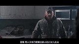 猎人发现一个金壶，狗狗疯狂阻止他不要捡，可惜已经晚了！