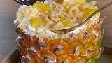 今日份海绵宝宝的菠萝屋菠萝 甜品 雪花冰 美食