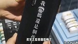 连SIRI都侮辱我的智商，我太可怜了，网友：笑出了猪叫声！