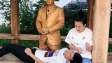 哎呀妈呀，你居然砸我裤裆，好疼啊