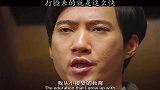 打脸来的猝不及防