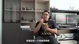 你适合买电动车么贾说聊购电动车底线