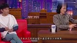 娱乐圈的明星，因为手术而改变，而她确说要经版权方同意