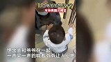 1岁多宝宝确诊白血病，爷爷从200公里外赶来送鸡蛋，2人隔门相望太心疼