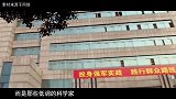 专家耗费43年，成功破译钱学森密码，抹平西方20年差距