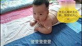 三个月的宝宝，妈妈一说话就哈哈大笑，好可爱