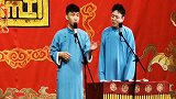 刘筱亭又一个鹅姐出现了，九泰咱俩补个票去吧