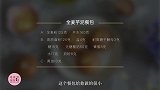 低油低糖松软口感不粗糙的全麦芋泥餐包！