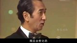 从私人护工到赌王三太，不争不抢发大财，陈婉珍为何能得赌王青睐