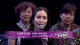 为女儿女嘉宾给人当保姆