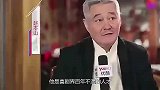 赵本山背后靠山终于曝光，太强大了，怪不得会火到现在