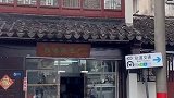 苏州的女孩15条建议，走心整理！