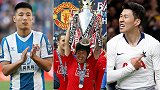 化狼战英超？韩国两尊神夺冠+狂刷纪录 武磊前进脚步绝不停歇！