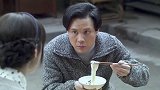 终于把大哥的账还清了，接下来就是三哥的婚姻大事，三哥喜上眉梢