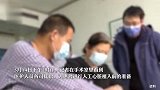 重要突破！全国首例心脏不停跳人工心脏成功植入