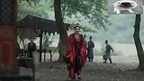 清平乐：公公路遇未来皇后，这一见成为张茂则一生的爱慕