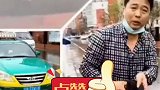 宁夏银川一男孩跌入红花渠，的哥喜国强想也没想就跳入冰冷的河水！