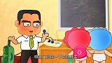 可可小爱：出门前要记住，家中电源要关闭，不但省电还安全