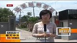 “六一”捐图书 “平安北京”活动一呼百应-6月1日
