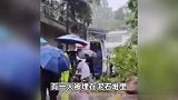 重庆一村庄因暴雨发生山体滑坡，男子被落石砸中身亡，官方回应