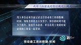 新个税来了！你的工资算明白了吗？拿到工资条需注意这些！