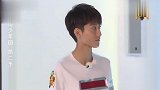 杨紫太熟悉张一山了，你演的有点浮夸了吧，笑坏了