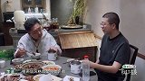 德云众角评价岳云鹏，郭麒麟坦言没享受过他的待遇，于谦：贱！