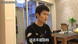 软软的秀-20170505-最怕亲戚突然的关心