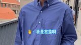 是不是前女友一出现 男生都会是这样的反应啊……前任