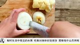 宝宝常吃梨子有什么好处除了清热降火，这3点也不简单