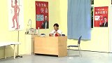 小品《男人真难》片段大个上诊所买果汁，气得小宋乱跳