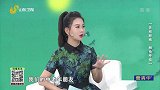 老年人秋冬养肺