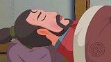 中华美德故事：自古忠孝两难全，屈原父亲让逃兵先住下